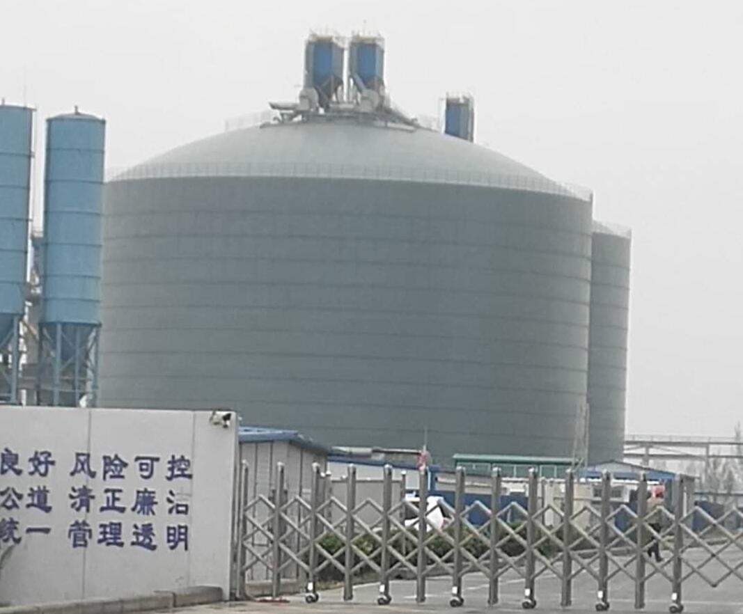 额敏4万吨粉煤灰储存库